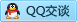 QQ在线咨询2942911422